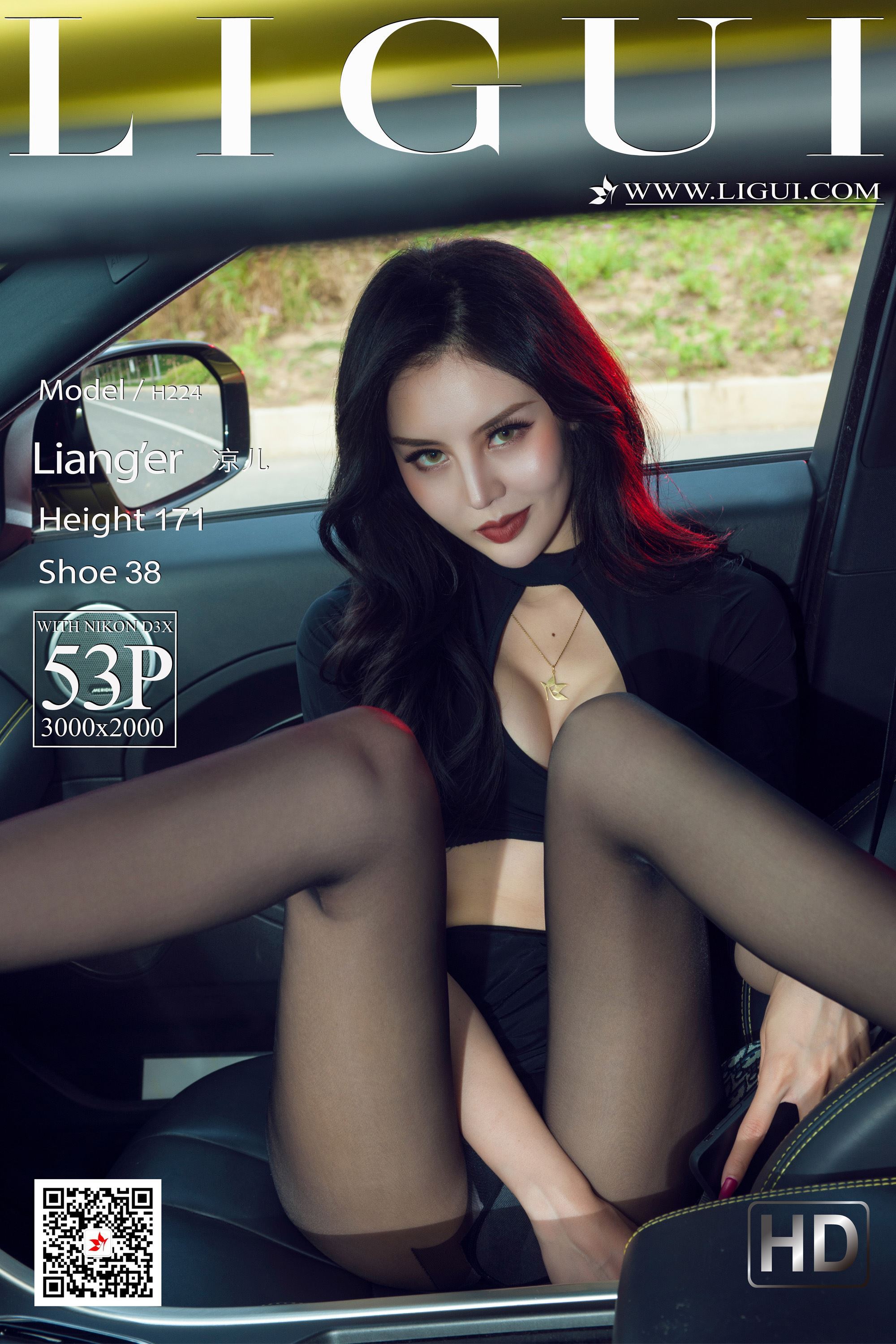 Ligui丽柜  2021.06.14 网络丽人 Model 凉儿